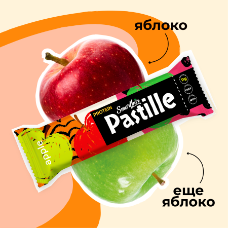 Пастила фруктово-протеиновая без сахара "Яблоко" SmartBar 40г. (25шт)